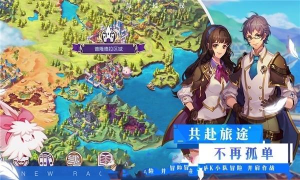 小乌龟逃亡记