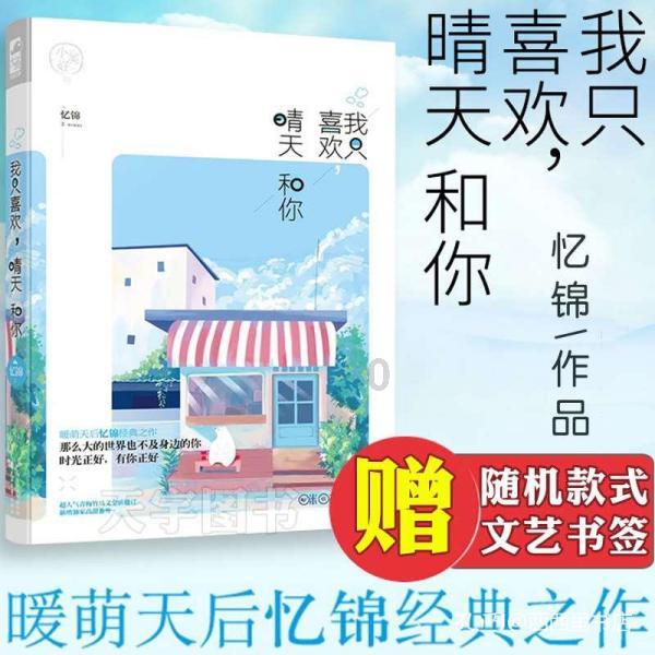 中国国家博物馆：除夕闭馆，初一至初八正常开放