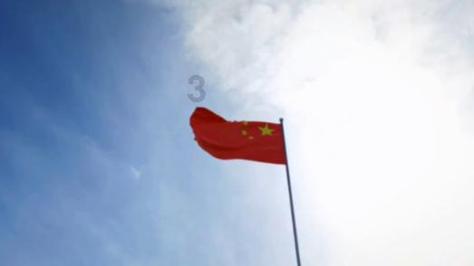 经常熬夜对身体有什么影响？游戏画面