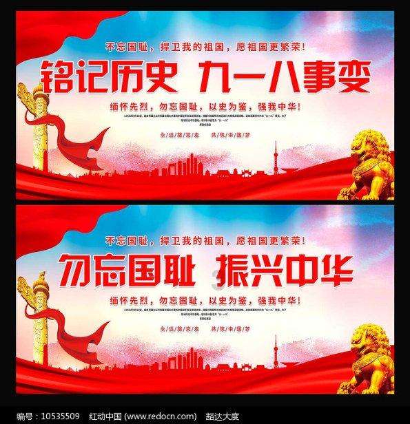 喜讯!临县成功创建为山西省文明城市