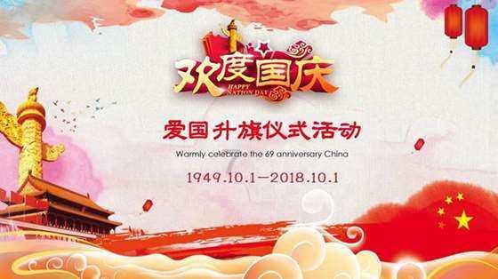 逃离幻想金字塔