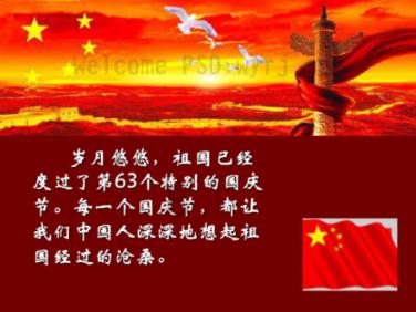 高效学习知识星球平台-送一个好还是送两个一样差不多的好呢?专注分享