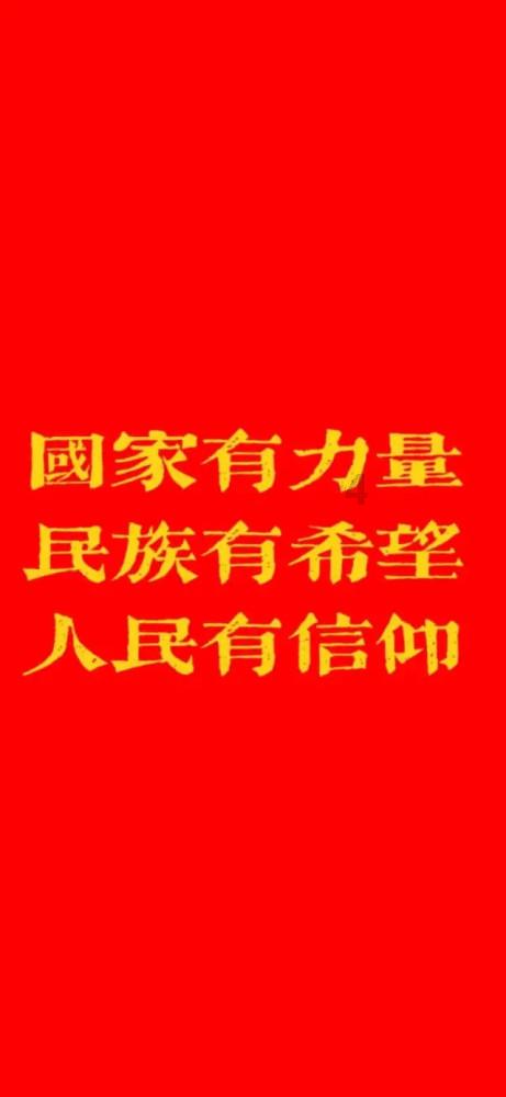 刚刚!福州启动Ⅳ级应急响应