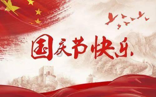 一起优诺