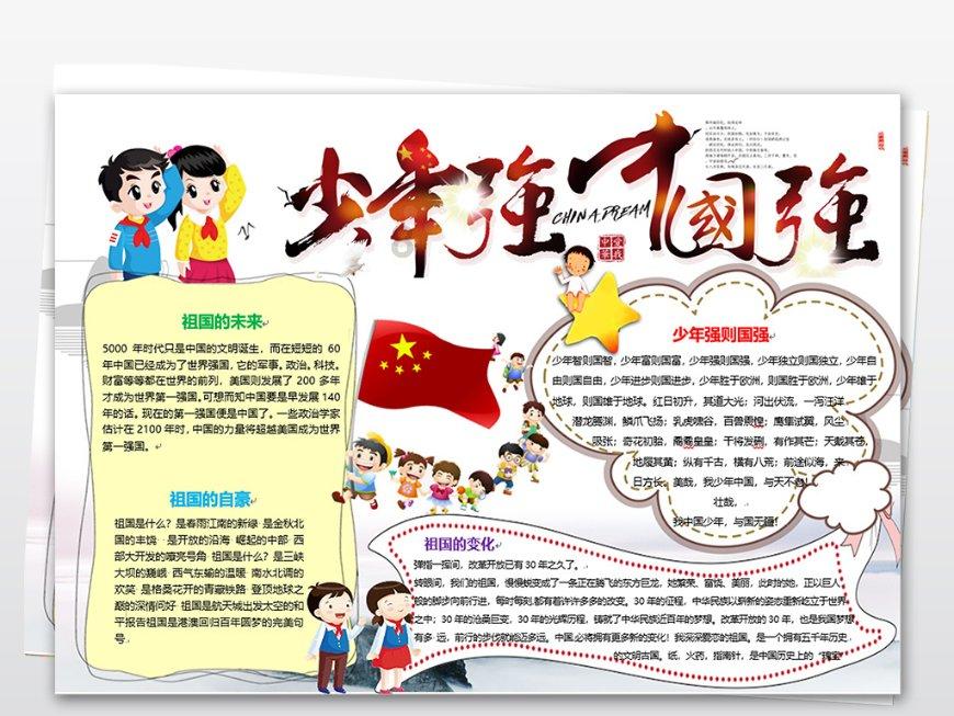 广东湛江外贸进出口连续三年保持两位数增长