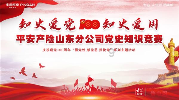 绿色独眼怪