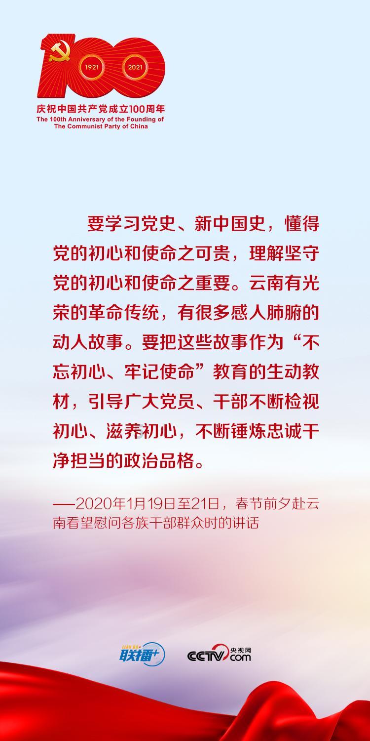 早报+微语在哪里可以看-专业问答类网站