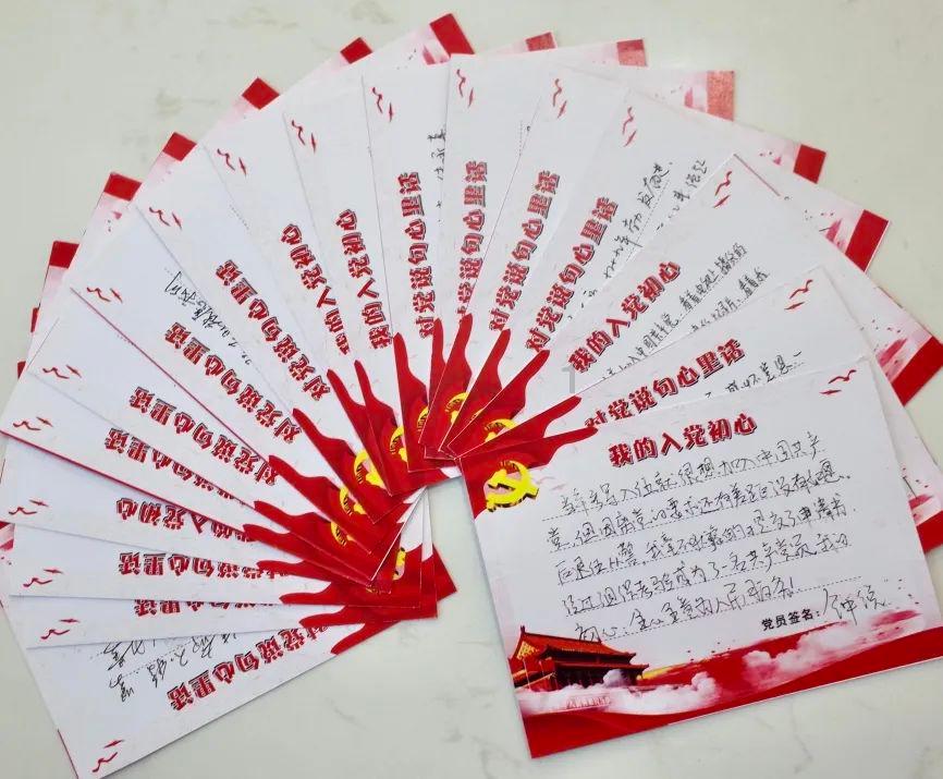 海报 | 稳中向好!2023年平凉经济“成绩单”来了