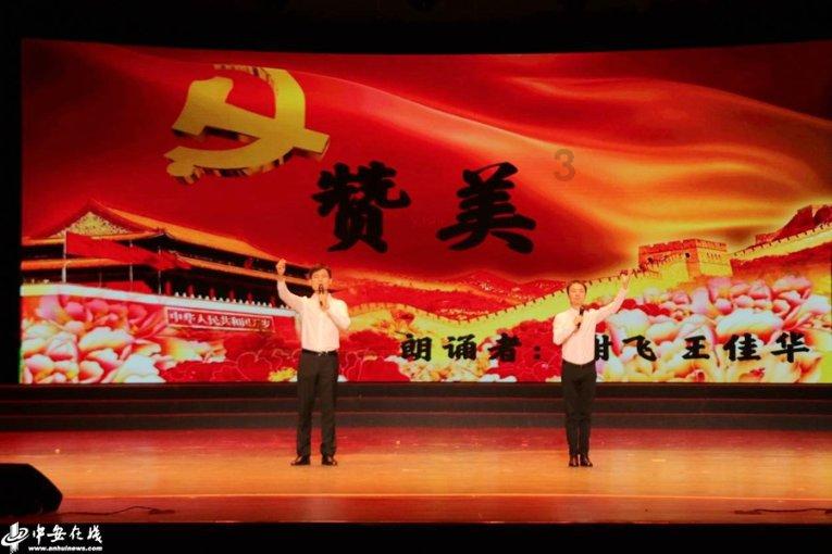 易币付游戏画面