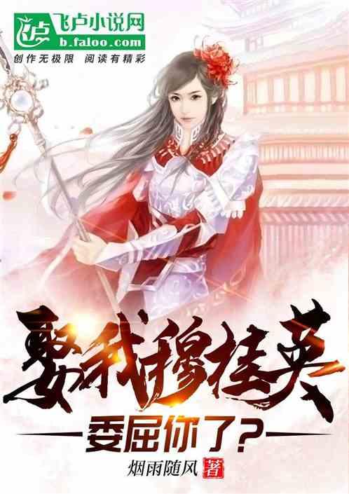 再添新彩!珠海洪鹤大桥工程捧回两项大奖