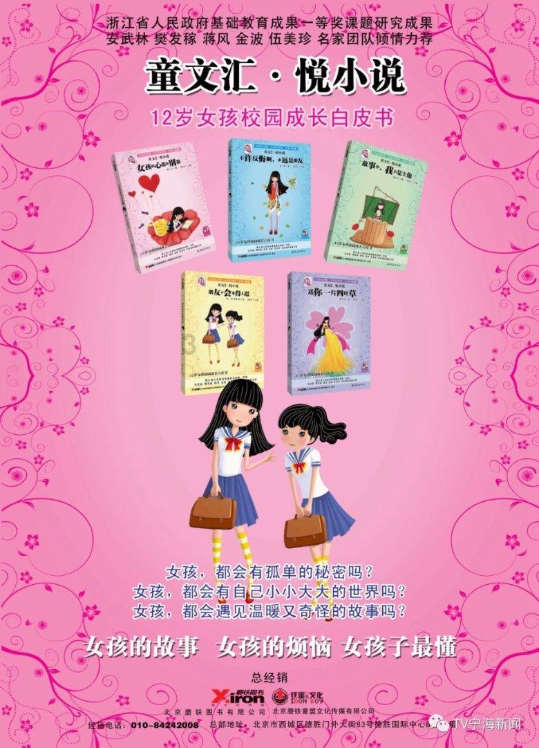 史上最贱小游戏之网络